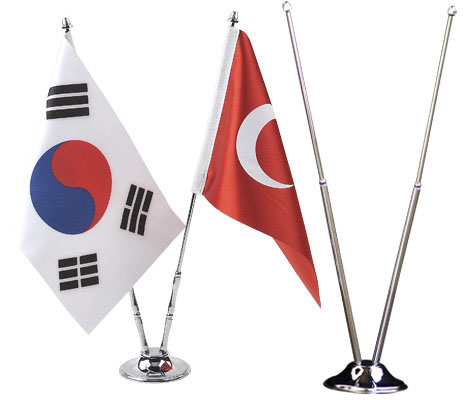 ikili masa bayrağı